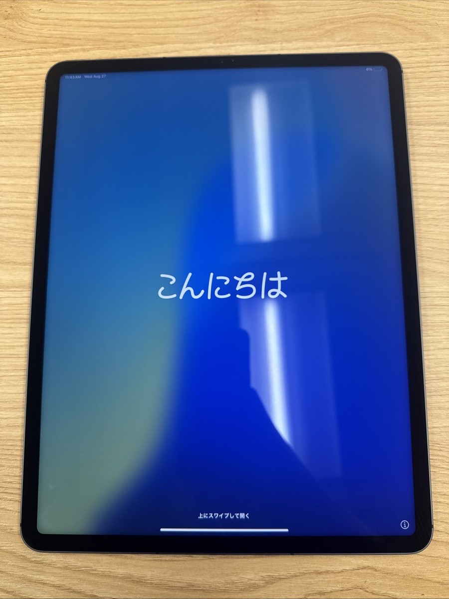 Apple iPad Pro 12.9-inch (5th generation) 1TB Cellular