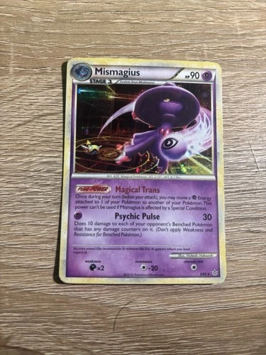 Politoed HS—Unleashed #7