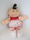 Vintage 1995 Mattel Asian Cabbage Patch Kid Doll Black Hair Original Outfit 12in