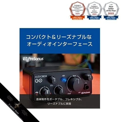 Interfaccia audio PreSonus AudioBox GO 24 bit 96 kHz - Immagine 2 di 4