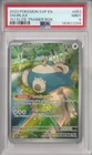 Snorlax 051 Promo 151 Elite Trainer Box PSA 9 Mint