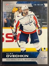 2019-20 Topps Now NHL Stickers Hockey Cards Checklist 7