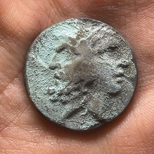 UNRESEARCHED ANCIENT ROMAN GREEK ANTIQUE BRONZE COIN WITH RARE PATINA