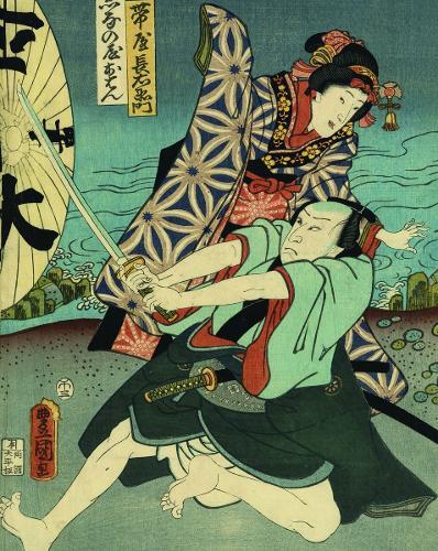 Francesco Paolo Campione Utamaro, Hokusai Hiroshige (Copertina rigida)