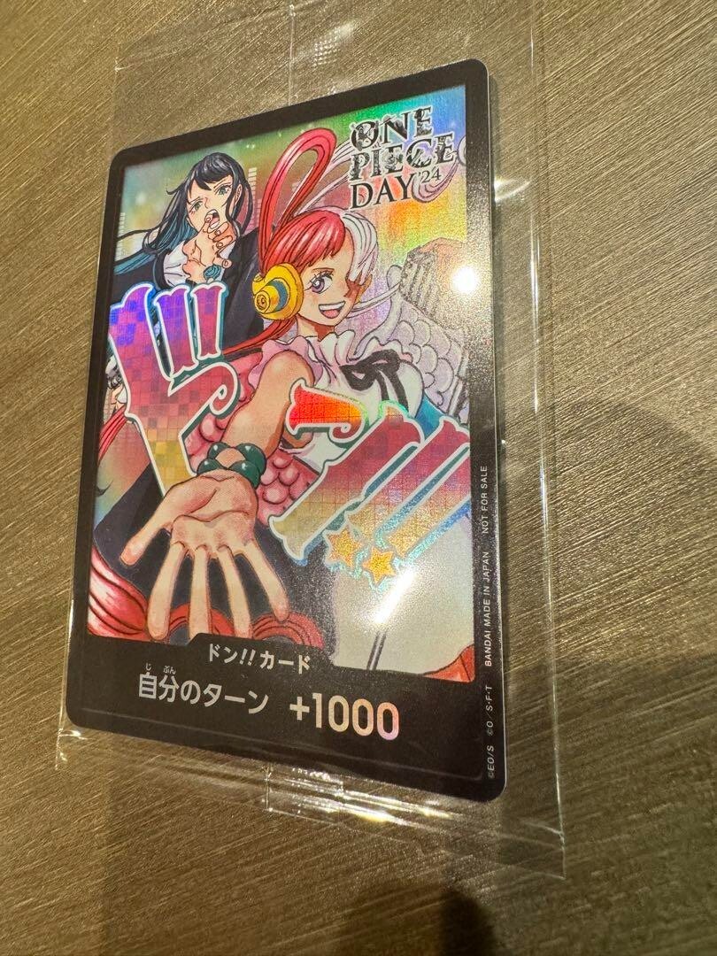 ONE PIECE DAY 2024 Don !! Card Ado Uta ONE PIECE DAY '24 ONE PIECE DAY 2024 Don !! Card Ado Uta ONE PIECE DAY '24