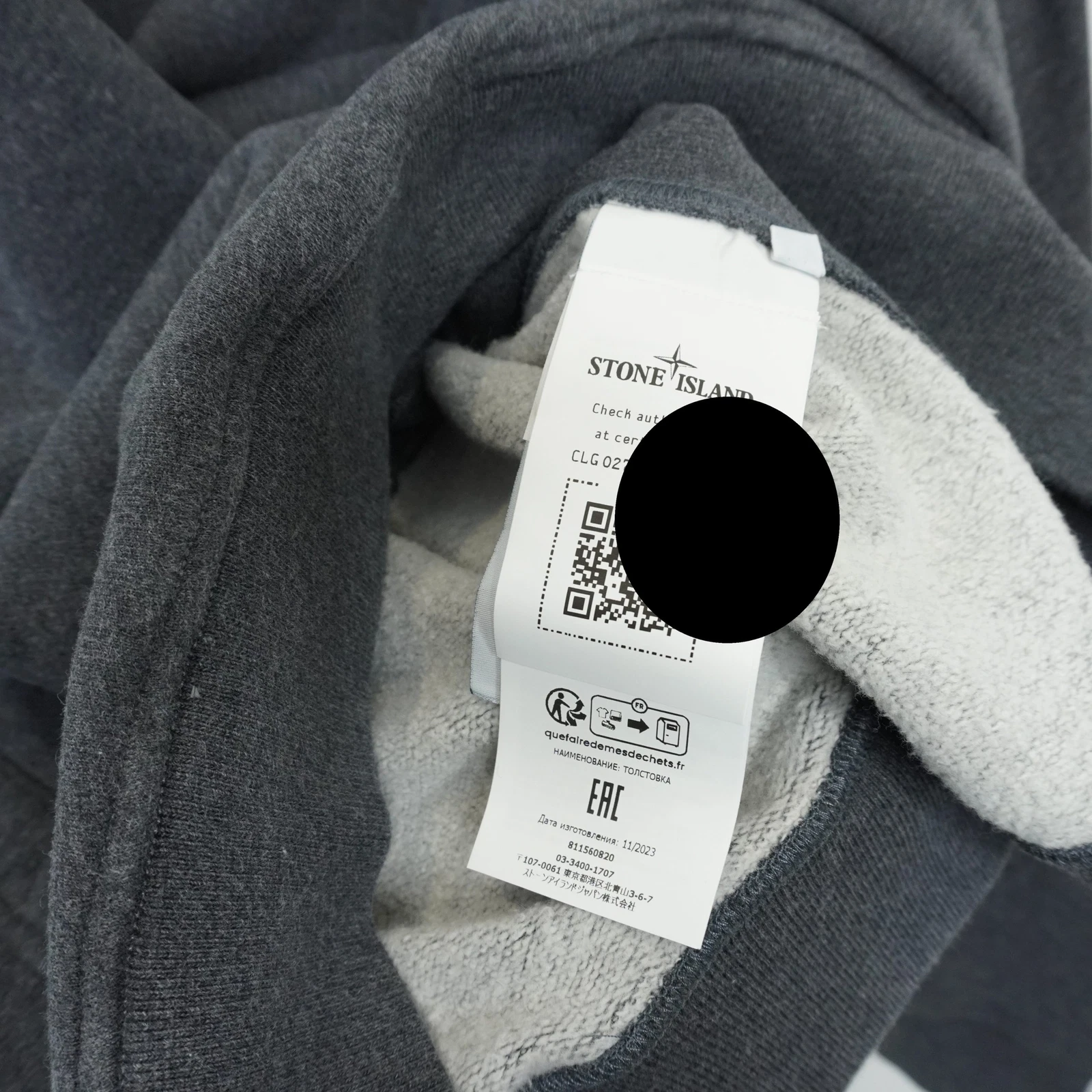 Felpa con cappuccio Stone Island grigio scuro marna cotone spazzolato prezzo consigliato £ 330