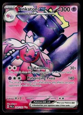 SV02: Paldea Evolved #240/193 Tinkaton ex