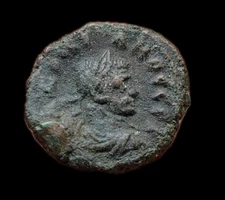 Tetradrachm A Identify