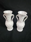 Pair Of Vintage Milk Glass Hobnob White Vases w/Gold Trim Made In Japan