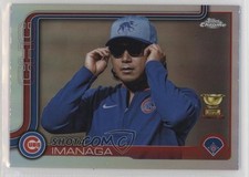 2025 Topps Chrome Image Variation SP Image Variation Shota Imanaga #149 0pj3
