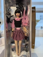 2024 Integrity Toys Fashion Royalty Nippon Misaki Doll Moody Bunny Japan NRFB