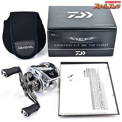 25スティーズリミテッド CT SV TW 70XH