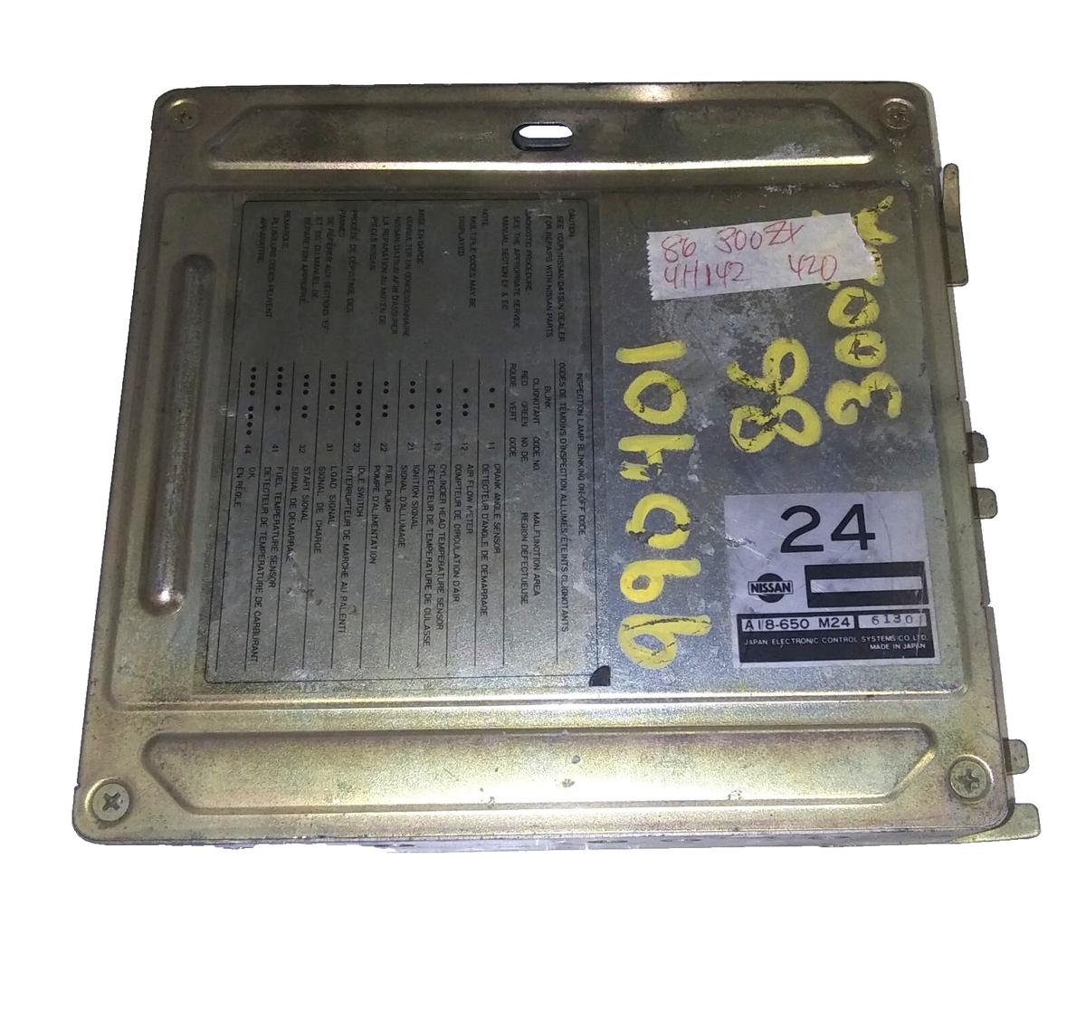 A18-650 M24 ecm ecu computer 1986 Nissan 300ZX | eBay