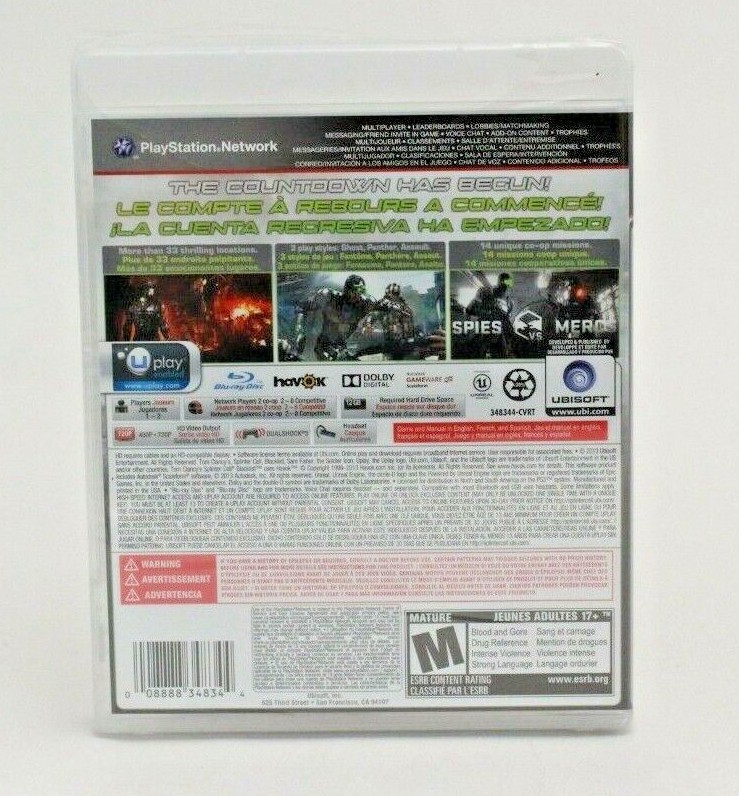 Splinter Cell: Blacklist [Signature Edition] main image 0
