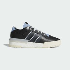 rivalry rm adidas