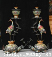 Antigua Dinastía Cloisonne Esmalte Bronce Tortuga Grúa Candelabro Par