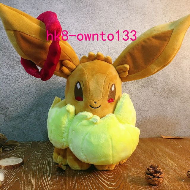Peluche Evoli Gigamax Eevee Gigamax Peluche Gigantamax Eevee Plush