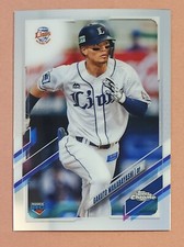 Gakuto Wakabayashi 2021 Topps Chrome NPB Rookie RC Card #151