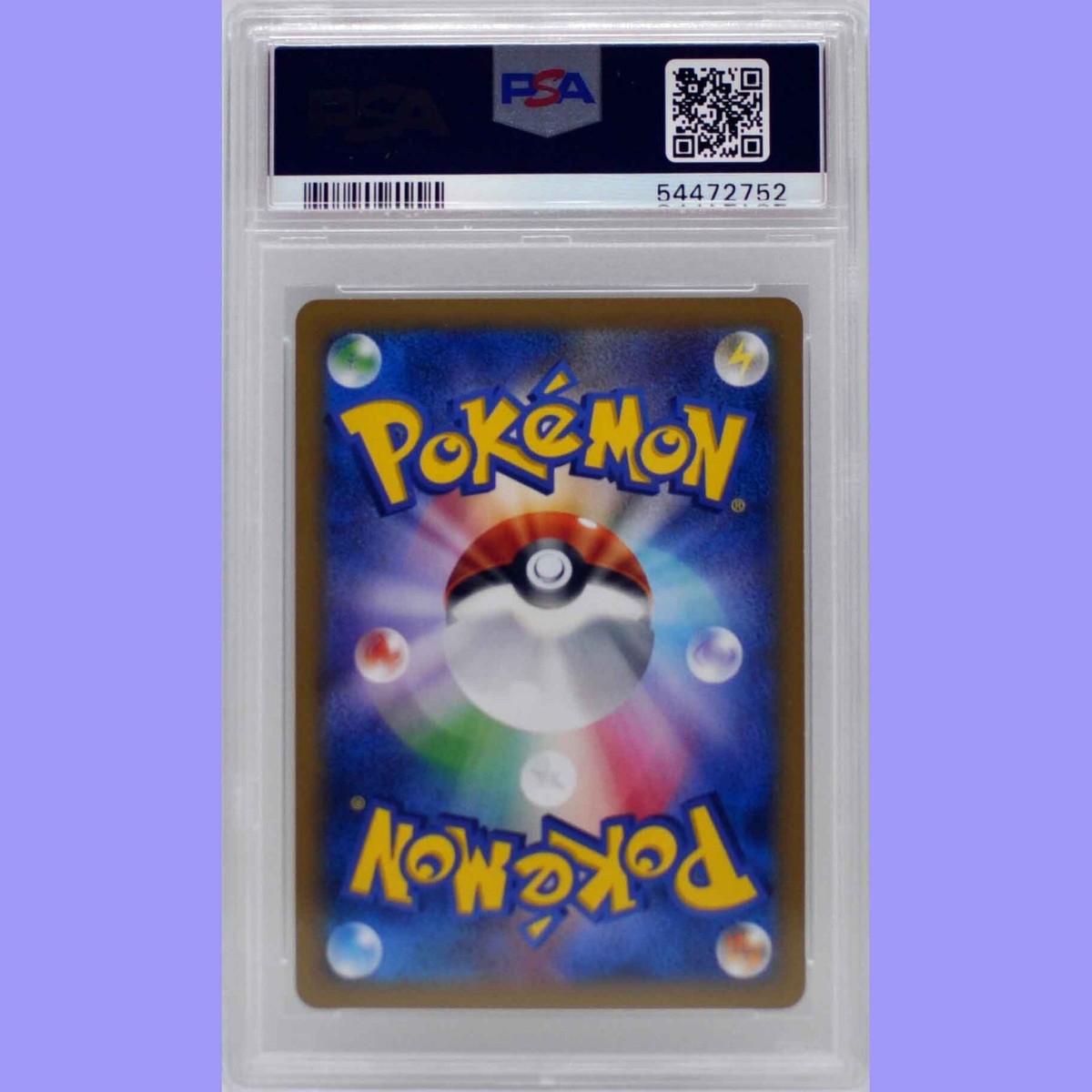 Pokemon Japanese Pikachu 064/XY-P McDonald's Promo PSA 10 Pokemon Japanese Pikachu 064/XY-P McDonald's Promo PSA 10