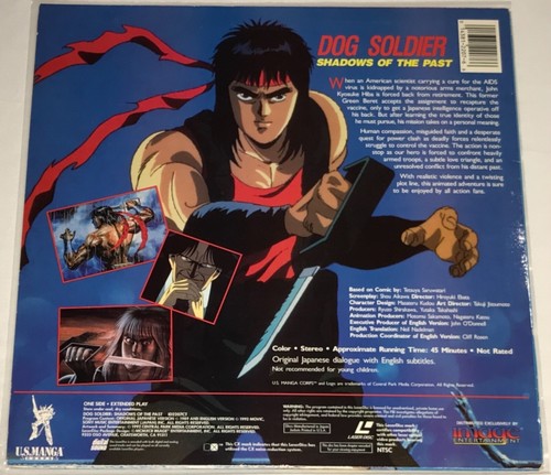 Dog Soldier : Shadows Of The Past LaserDisc Japanese Dialogue Anime U.S. Manga - Picture 2 of 2