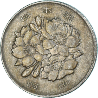 やすになります♡ 1327742] Coin, Japan, 100 Yen, 1980 | eBay