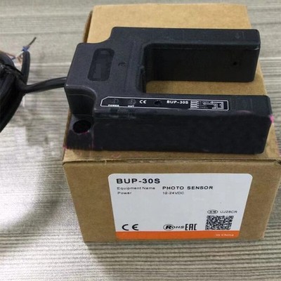 For Omron BUP-30S Photoelectric Switch Sensor