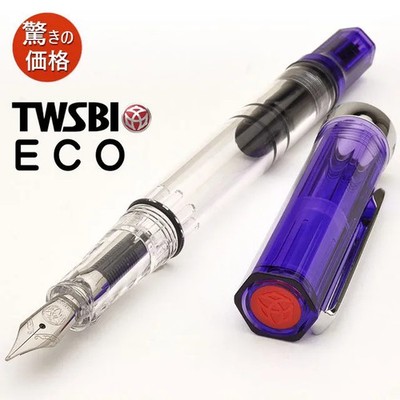 TWSBI, ECO M7447, Fountain Pen, B, Stainless steel - ONE pen only