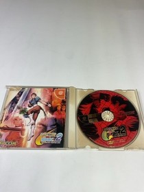 Capcom vs. SNK 2 Millionaire Fighting 2001 Sega Dreamcast Japan Import T-1248M