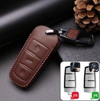 Leder SchlüSselhüLle Key Cover Fob FüR Vw Passat SchlüSselanhäNger, Braun