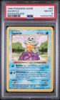 1999 POKEMON BASE SET SHADOWLESS #63 SQUIRTLE PSA 8