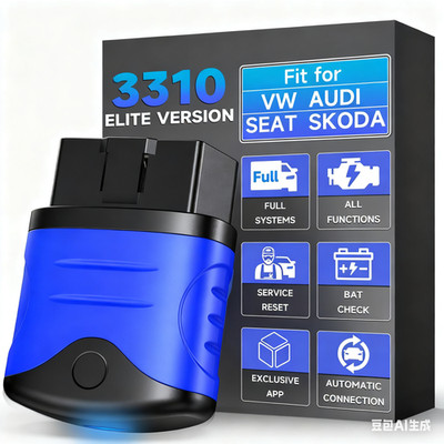 AUTOPHIX For VW Full System Car Diagnostic Tool OIL Reset OBD2 Code Read Scanner