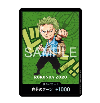 ONE PIECE Premium Card Collection Kumamoto Special Japan Exclusive