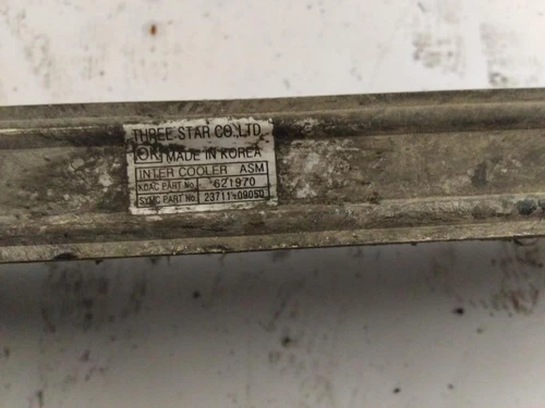 621970 Intercooler per SSANGYONG KYRON 200 Xdi 2WD 1722580 - Foto 2 di 2