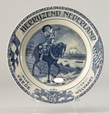 354651 - Befreiung der Niederlande - Sieg der Alliierten. Siegesteller 1945