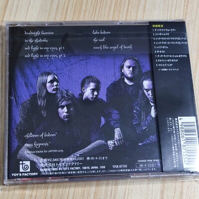 Children Of Bodom – Something Wild JAPAN CD (1998,TFCK-87155 Children Of Bodom – Something Wild JAPAN CD (1998,TFCK-87155