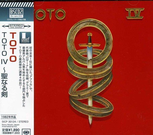 Toto IV, Journey Frontiers, Queen 4枚セット Toto IV 4547366190434| eBay