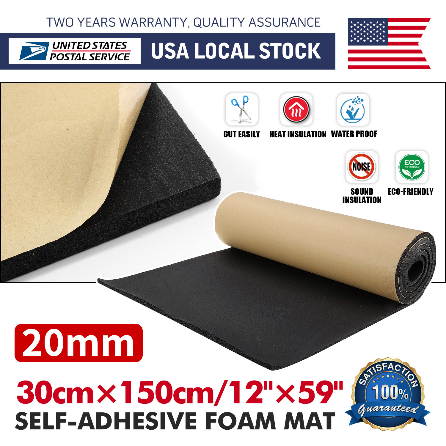 Closed Cell EPDM Sponge Foam Rubber Roll Home and Automotive Upholstery & Crafts
