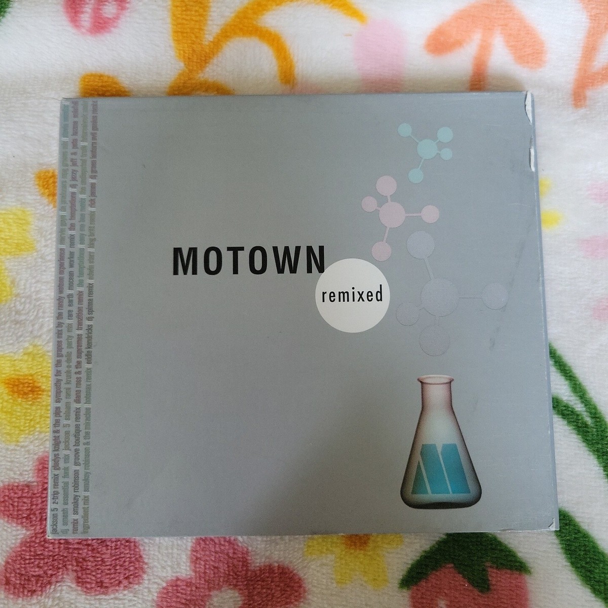 Motown Remixed - Music CD - - Jackson 5,temptations,Stevie Motown Remixed - Music CD - - Jackson 5,temptations,Stevie