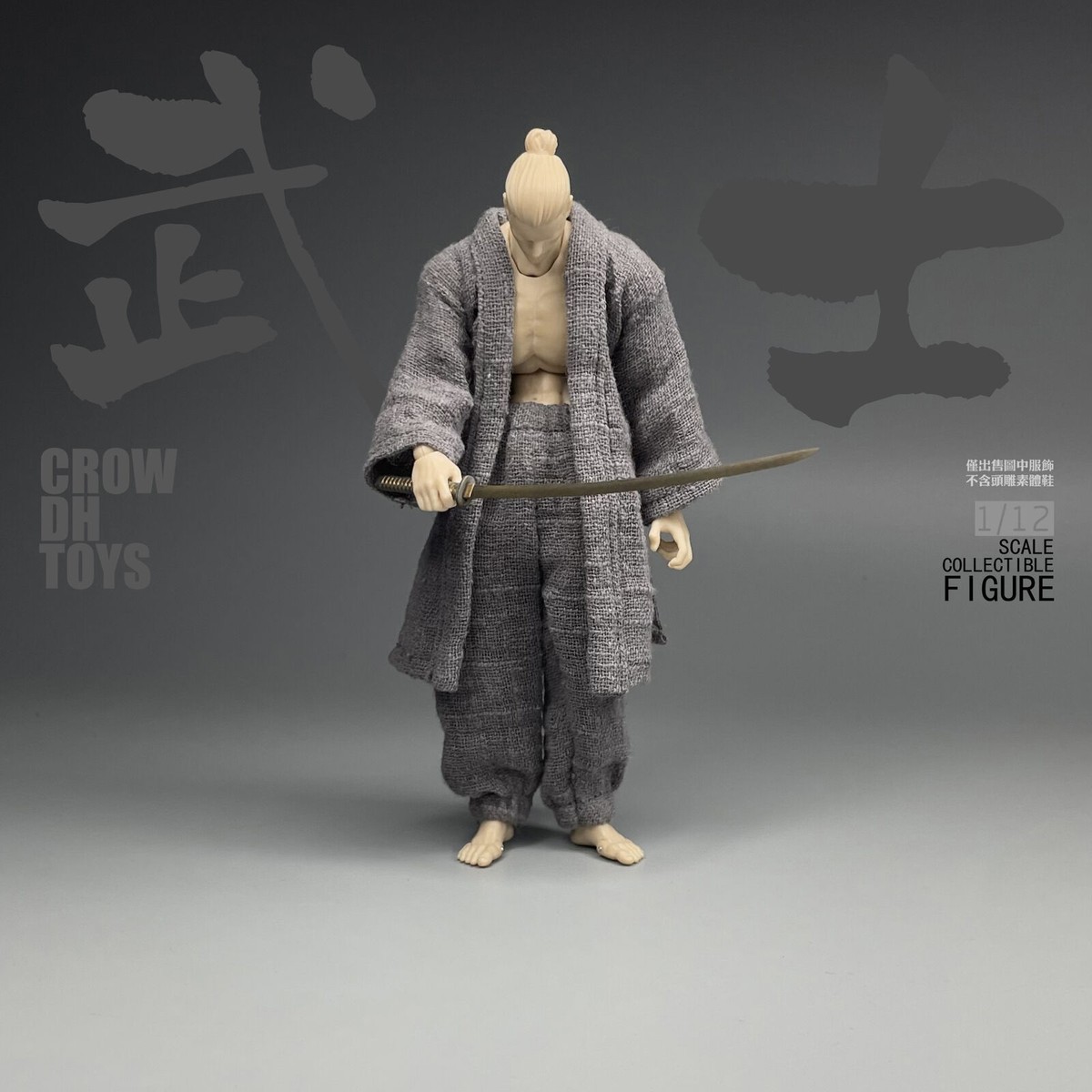 1/12 Scale Male Trendy Samurai Clothing Set Model For 6'' Action