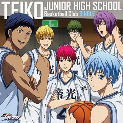 CD TV Anime Kuroko's Basketball Season 2nd Cour Teiko Arc