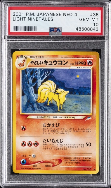 Light Ninetales