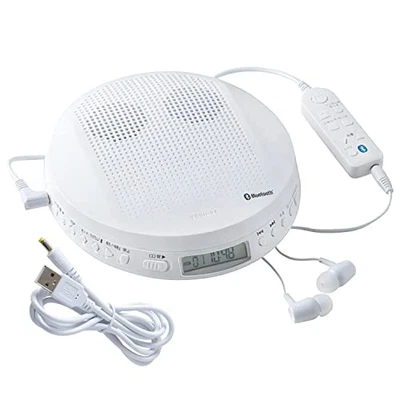 Toshiba Tragbarer CD Player TY-P50 Weiß Audio Discman Japan AC100V Neu - Bild 1 von 4