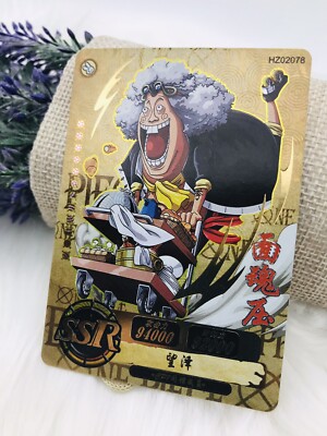 Wanze CP7 One Piece Super Rare Holo Mint SSR Trading Card CCG TCG