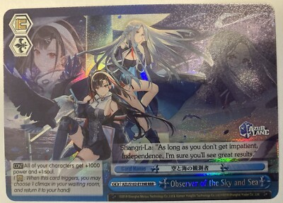 Weiss Schwarz Azur Lane Sky and Sea Observer AZL/S102-E139R RRR FOIL English