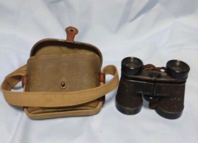World War II Imperial Japanese Army Type 93 NCO Binoculars