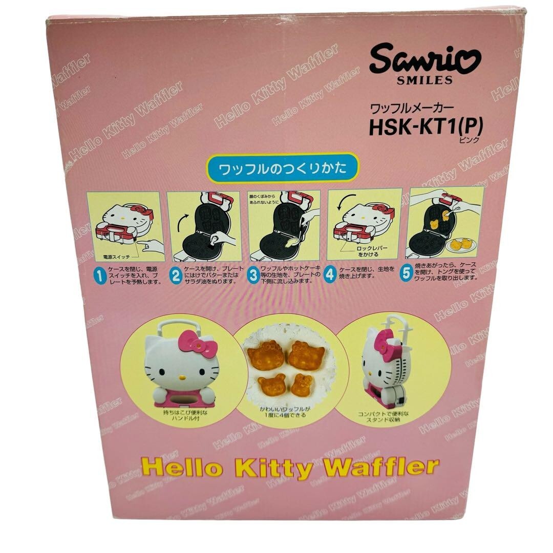 キッチン家電 SANYO Hello Kitty Waffler HSK-KT1(P) Hello Kitty Waffle Maker Kitchen Goods Sanrio SANYO 1998 HSK