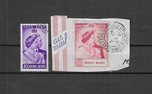 HONG KONG 1948 SG 171/172 USED