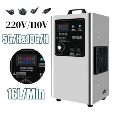 10G/H Commercial Ozone Generator Industrial Air Purifier Smoke Odor Ozonizer