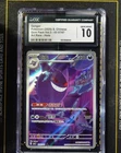 2025 POKEMON CHINESE GENGAR GEM PACK VOL.3 ART RARE HOLO CGC 10 (043