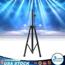 Stage Spot Light 200W Follow Spotlight Stand Manual Control stand only 